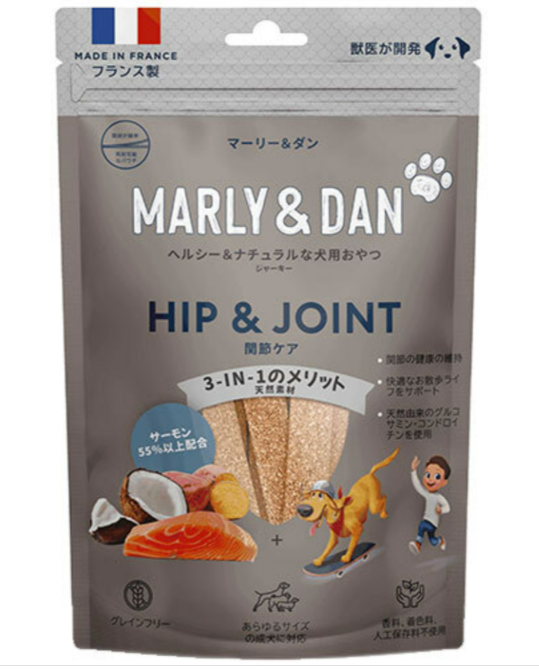 M&D-H&J