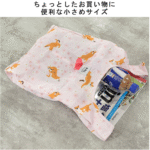 EB-SHIBATA