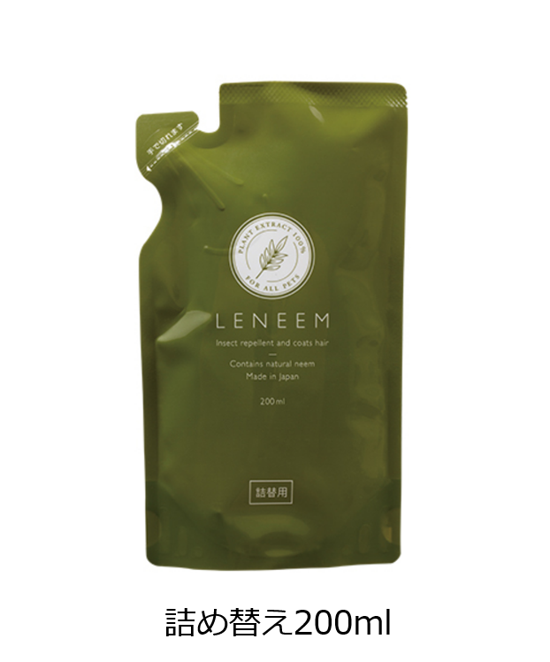 LENEEM