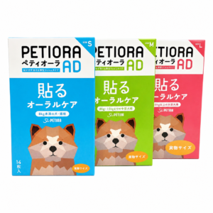 PETIORA