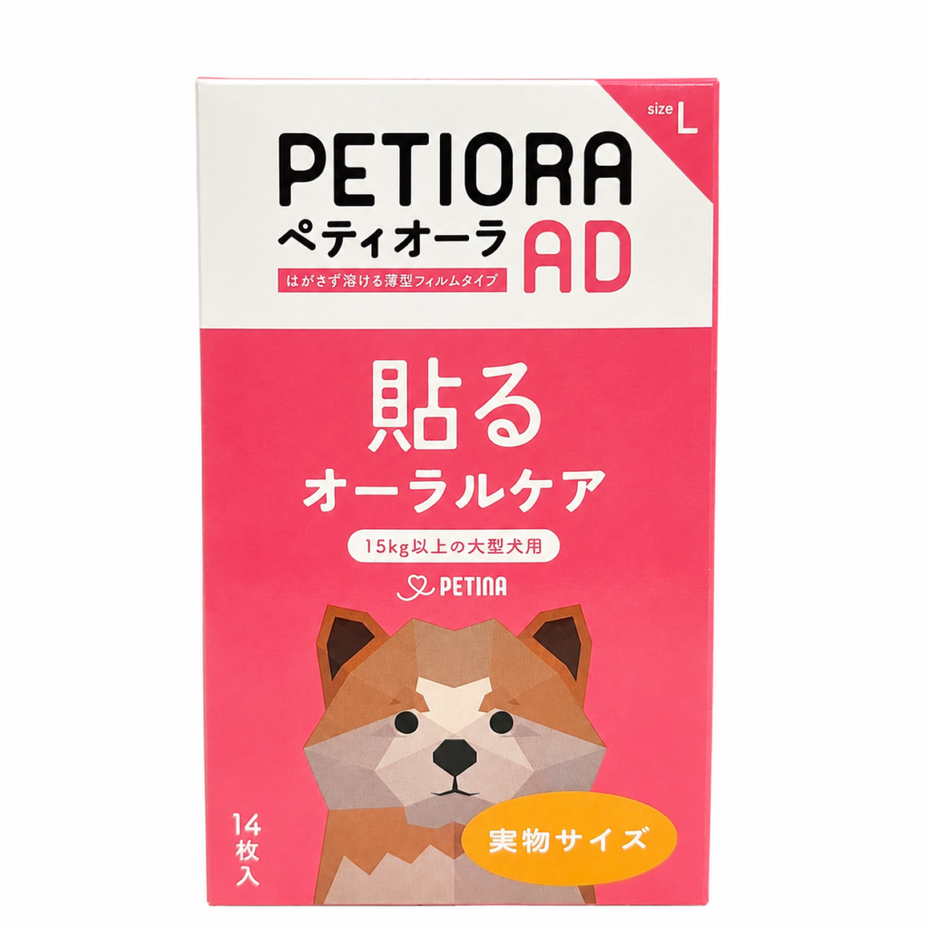 PETIORA